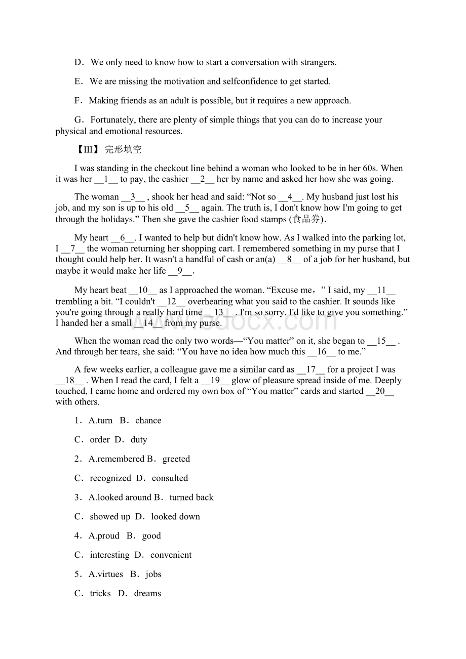 新人教版高考英语复习 课本配套练习 必修 1作业手册Word格式文档下载.docx_第3页