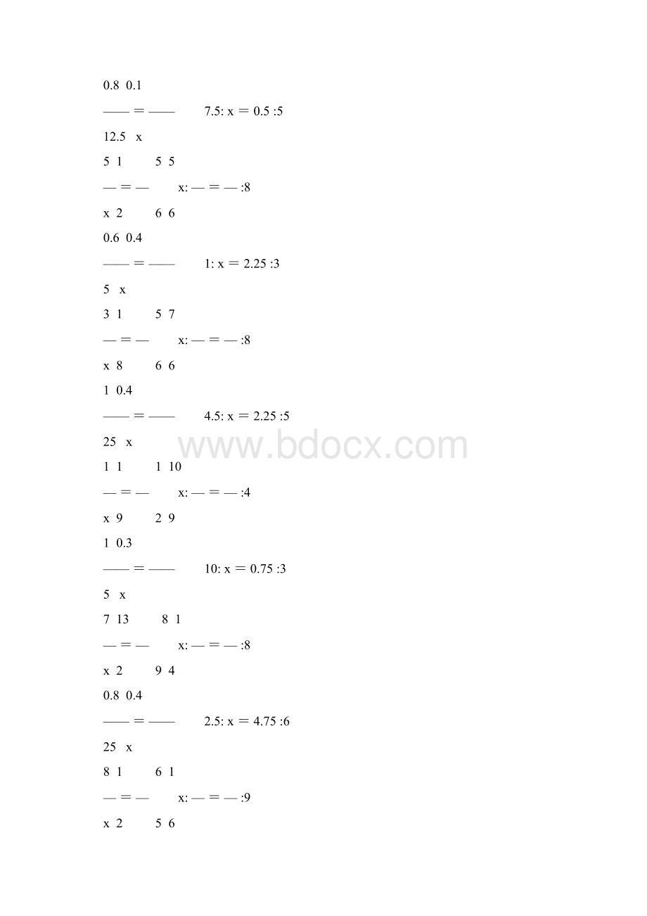 人教版小学六年级数学下册解比例专项训练 12.docx_第2页