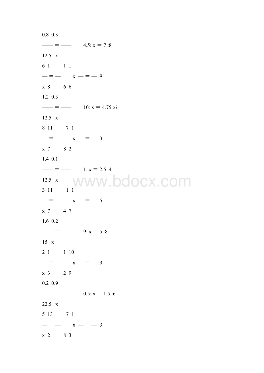 人教版小学六年级数学下册解比例专项训练 12.docx_第3页