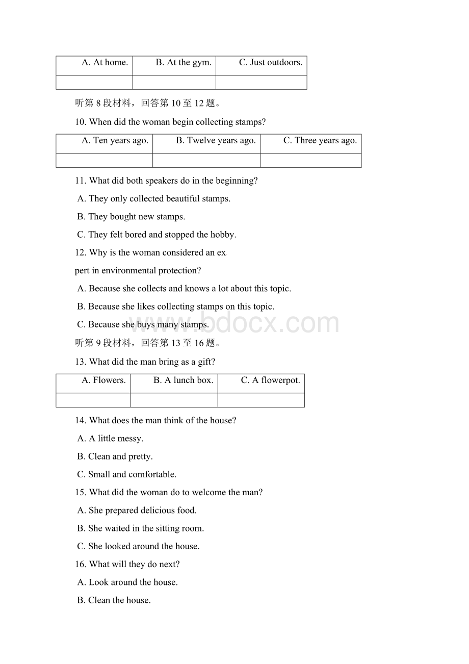 高二英语上学期期中试题4.docx_第3页