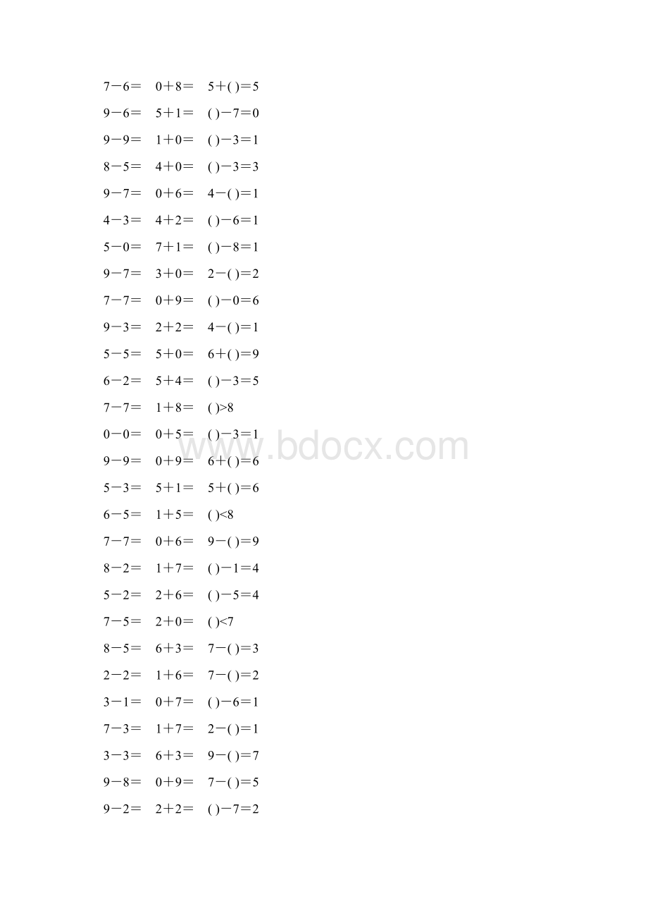 人教版一年级数学上册10以内加减法口算题卡21.docx_第2页