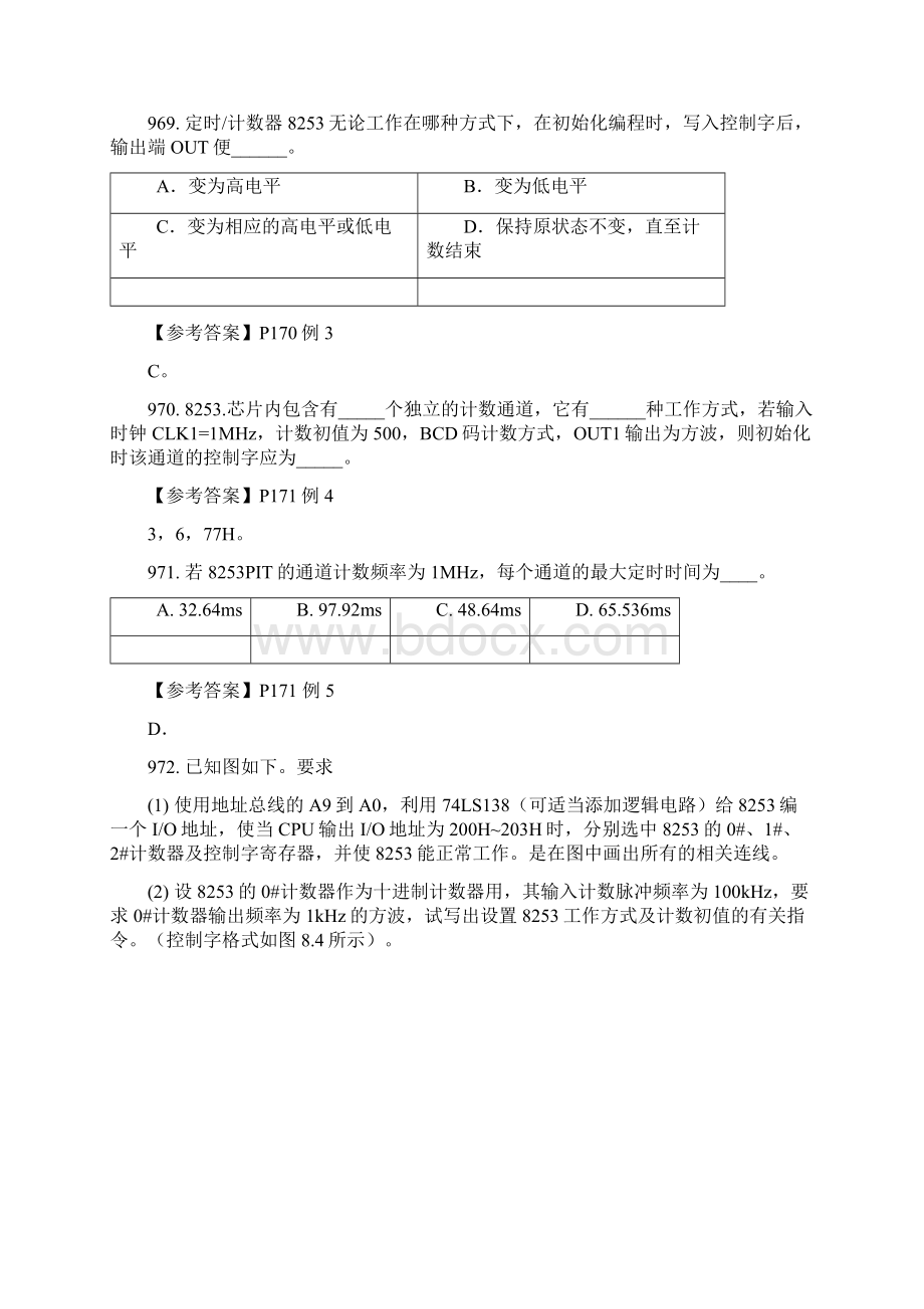 微机原理与接口技术习题集1Word格式文档下载.docx_第3页