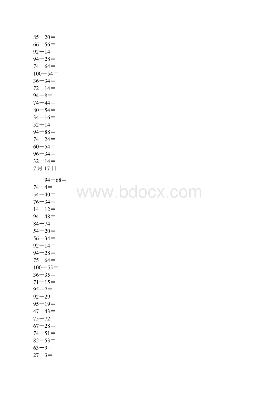 100以内加减法练习题Word文件下载.docx_第3页