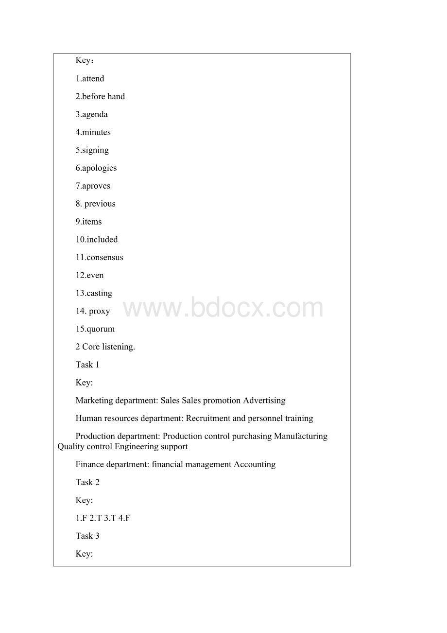 致用英语 听力教程4答案精品文档.docx_第3页