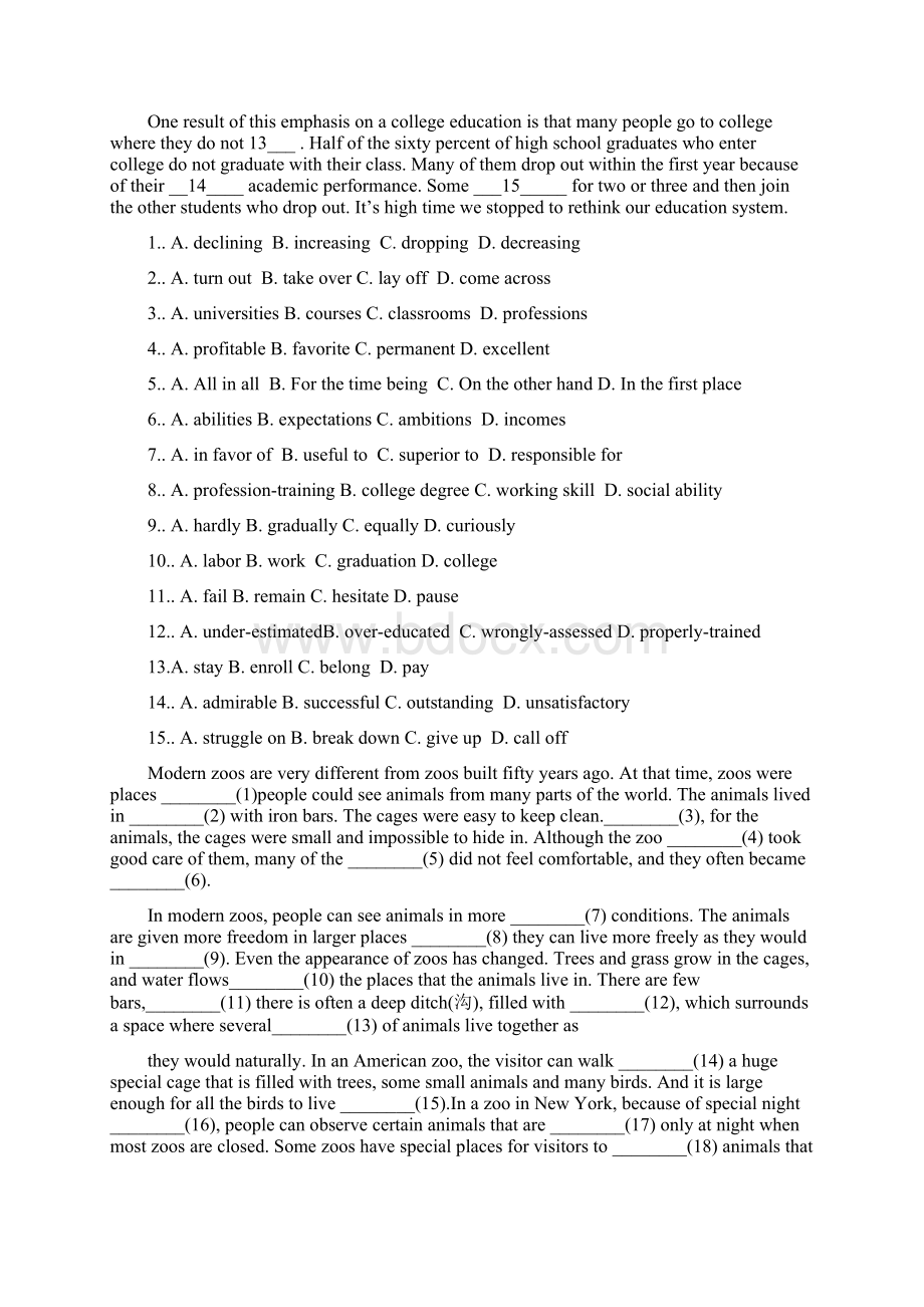 高三英语一轮复习高中英语阅读理解+完型填空含答案.docx_第3页