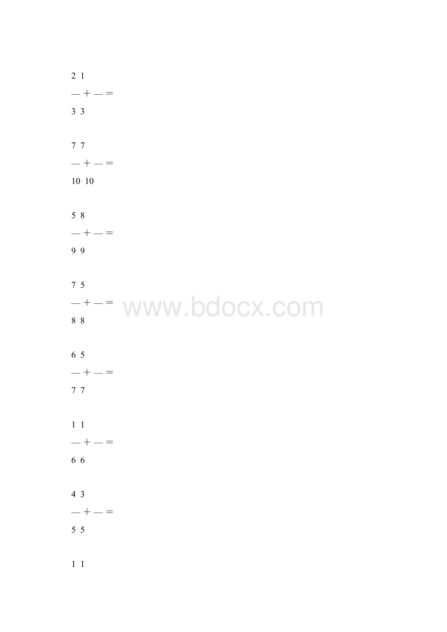 同分母分数加减法口算大全18文档格式.docx_第2页