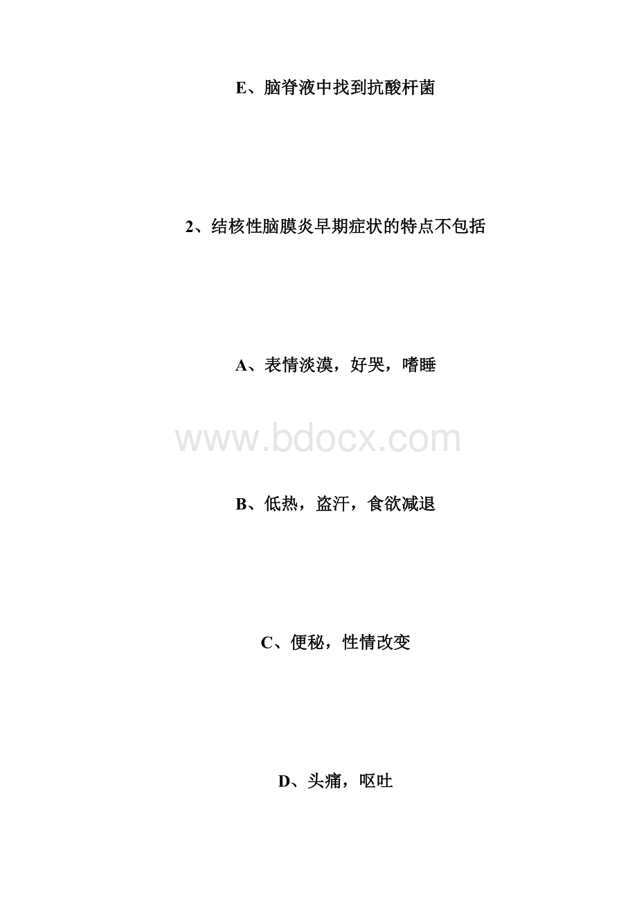 20XX年护士执业资格证考试课后章节练习题74执业护士考.docx_第3页