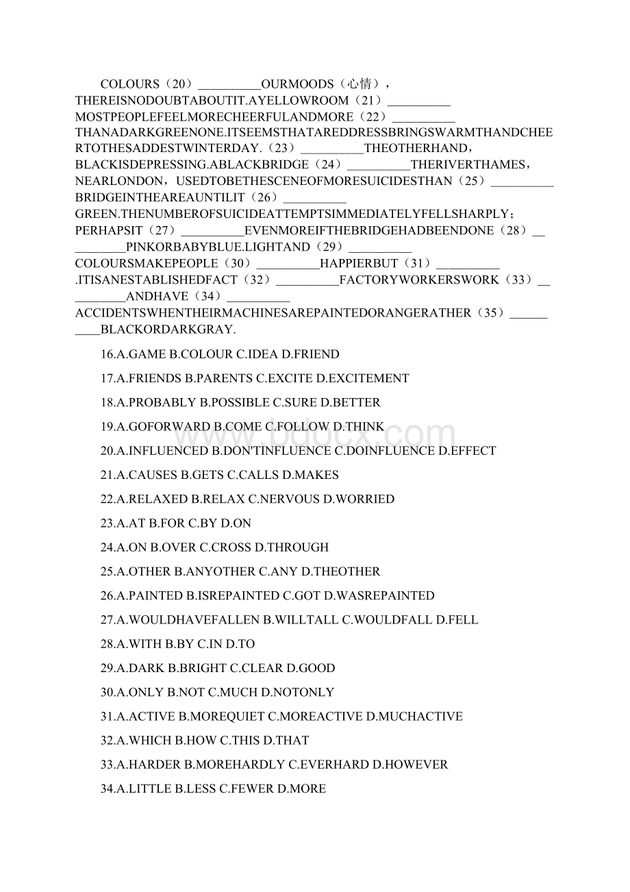 英语5译林牛津unit3练习题及解析寒假功课文档格式.docx_第3页