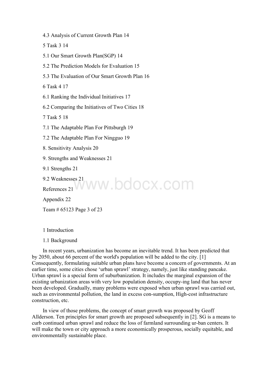 美赛常用模型65123主成分分析Word文件下载.docx_第3页