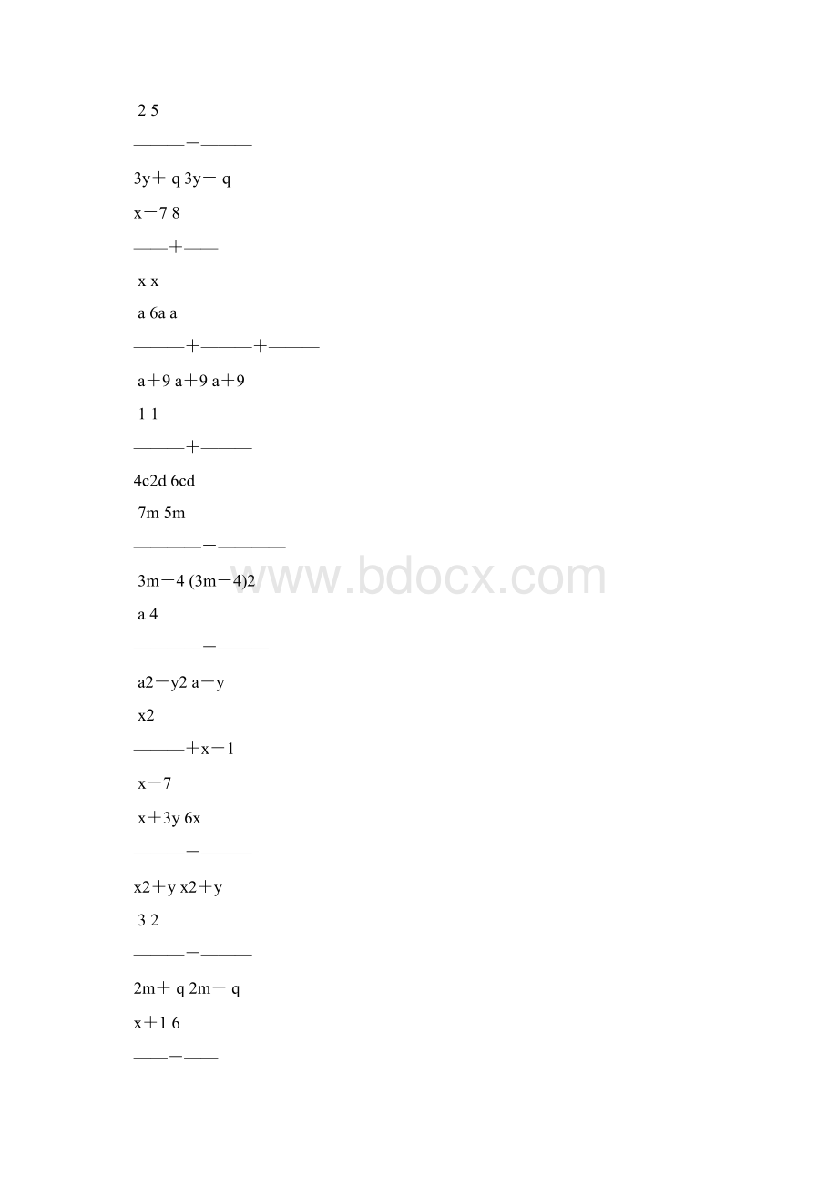 人教版八年级数学上册分式的加减法练习题精选20Word格式文档下载.docx_第2页