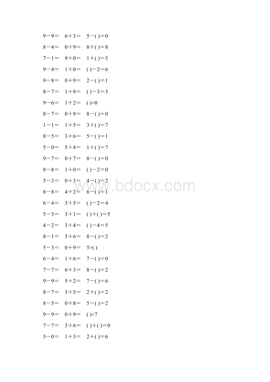 一年级数学上册10以内的加减法练习卡122Word下载.docx_第3页