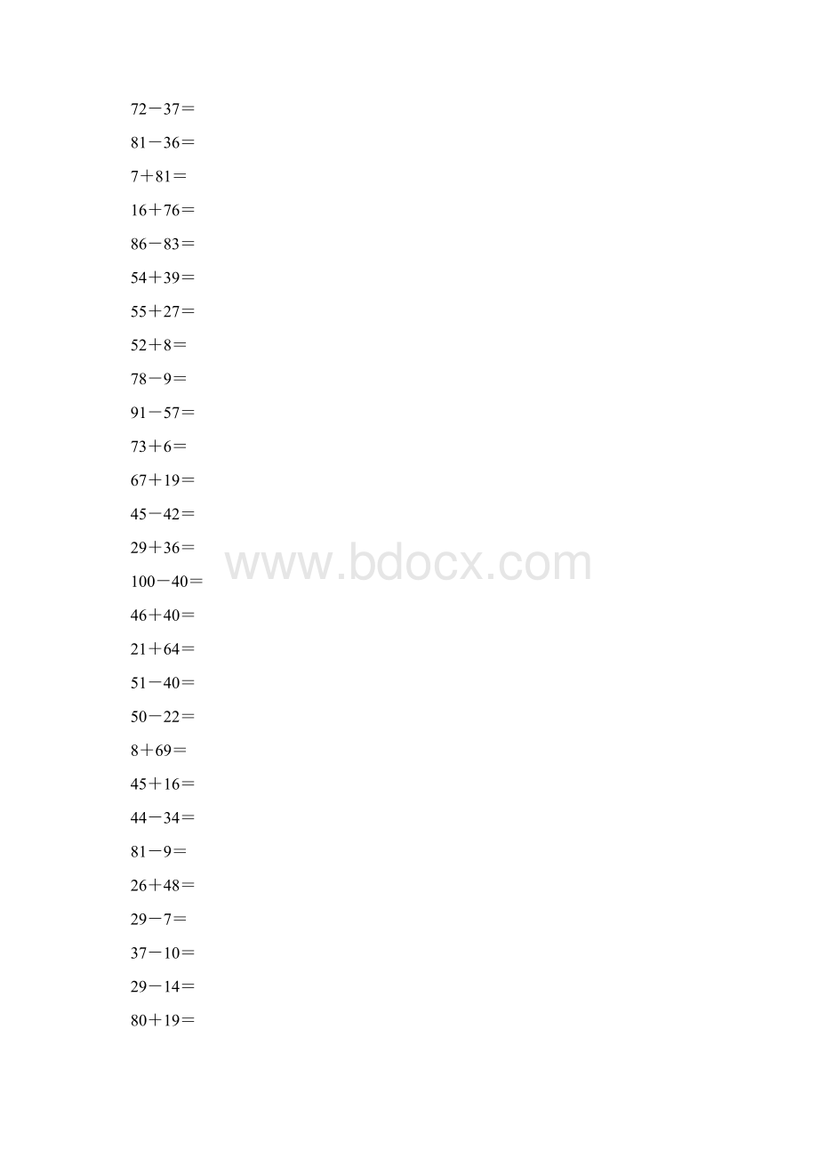 最新100以内加减法竖式计算文档格式.docx_第2页