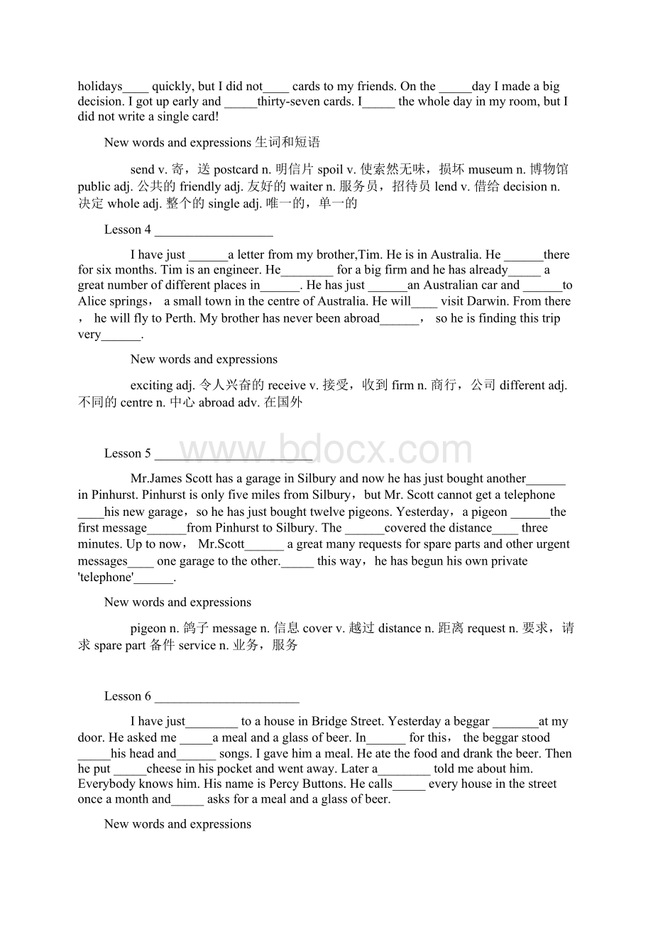 新概念英语第二册学生卷.docx_第2页