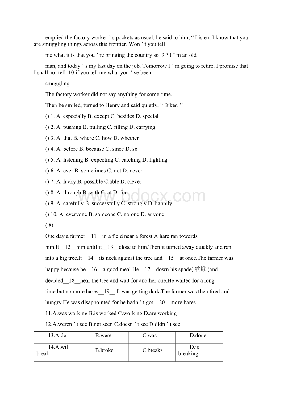 人教版初中英语试题Word格式文档下载.docx_第3页