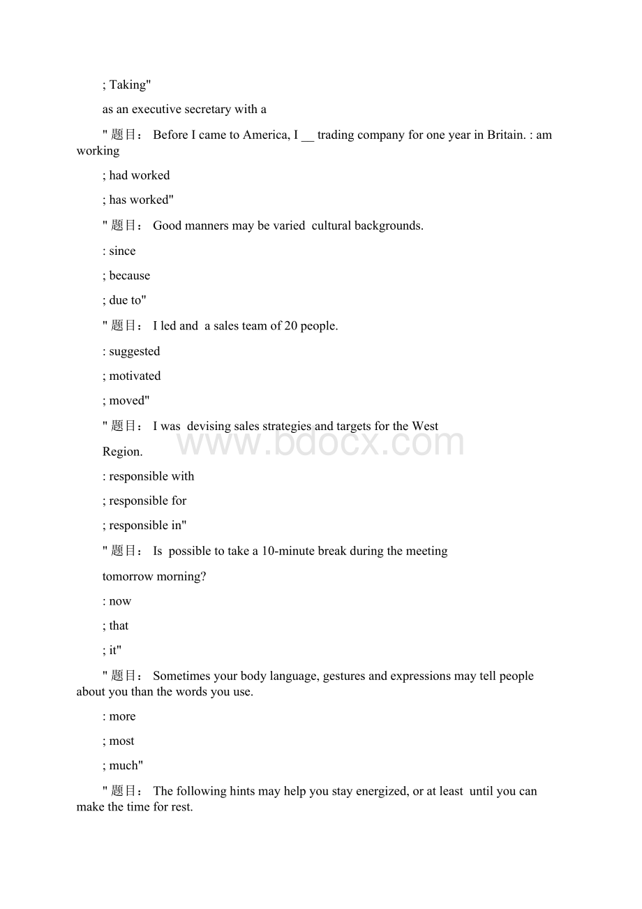 电大国家开放大学形考任务商务英语3.docx_第2页