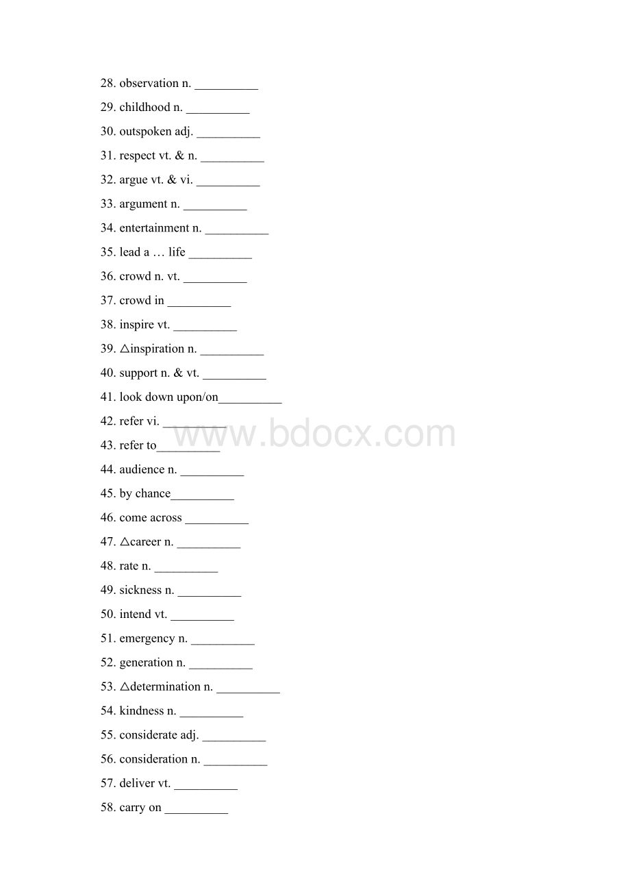 高中英语必修4单词听写版中英文均有Word文档下载推荐.docx_第2页