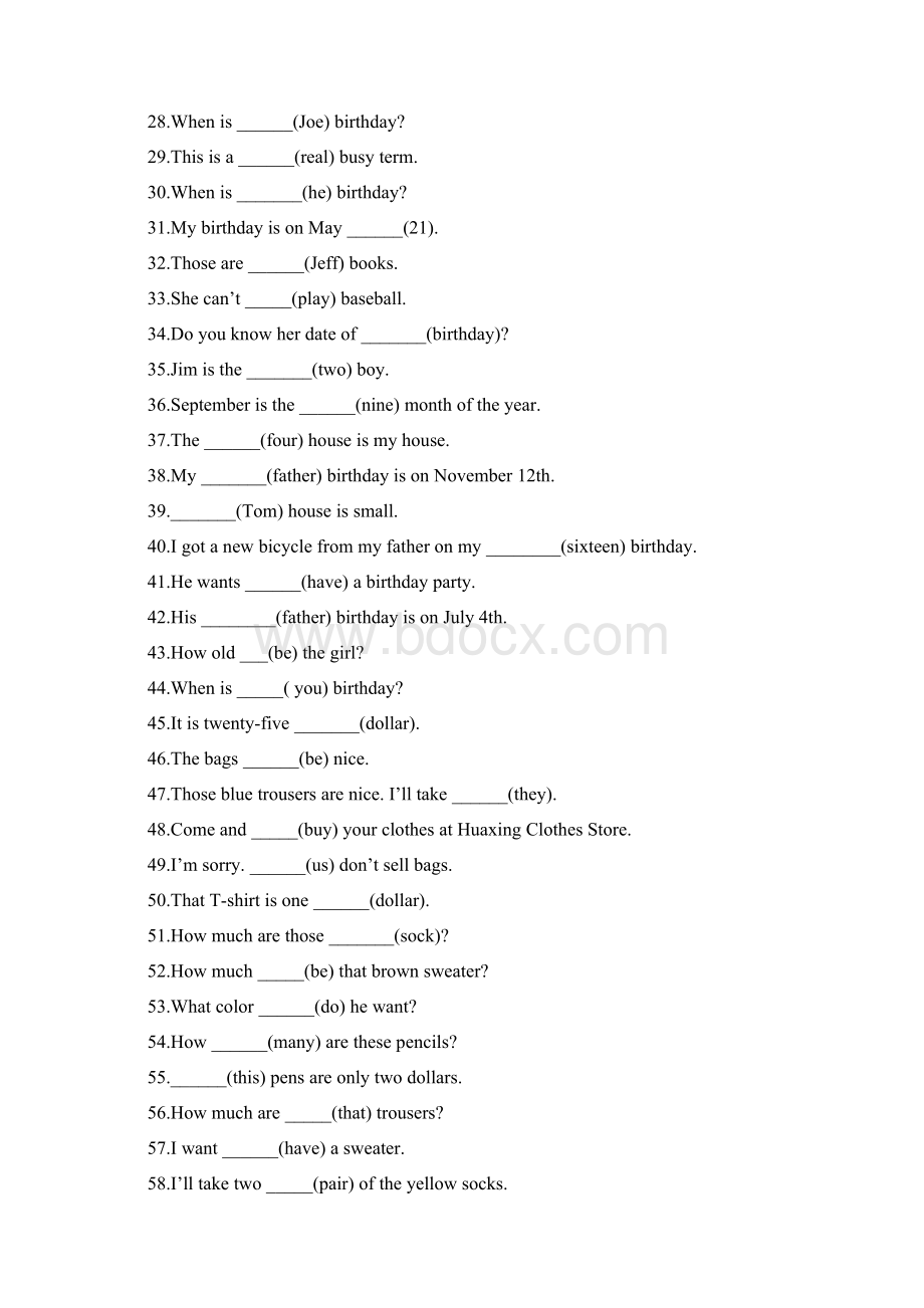 最新人教版七年级英语用所给词的适当形式填空.docx_第2页