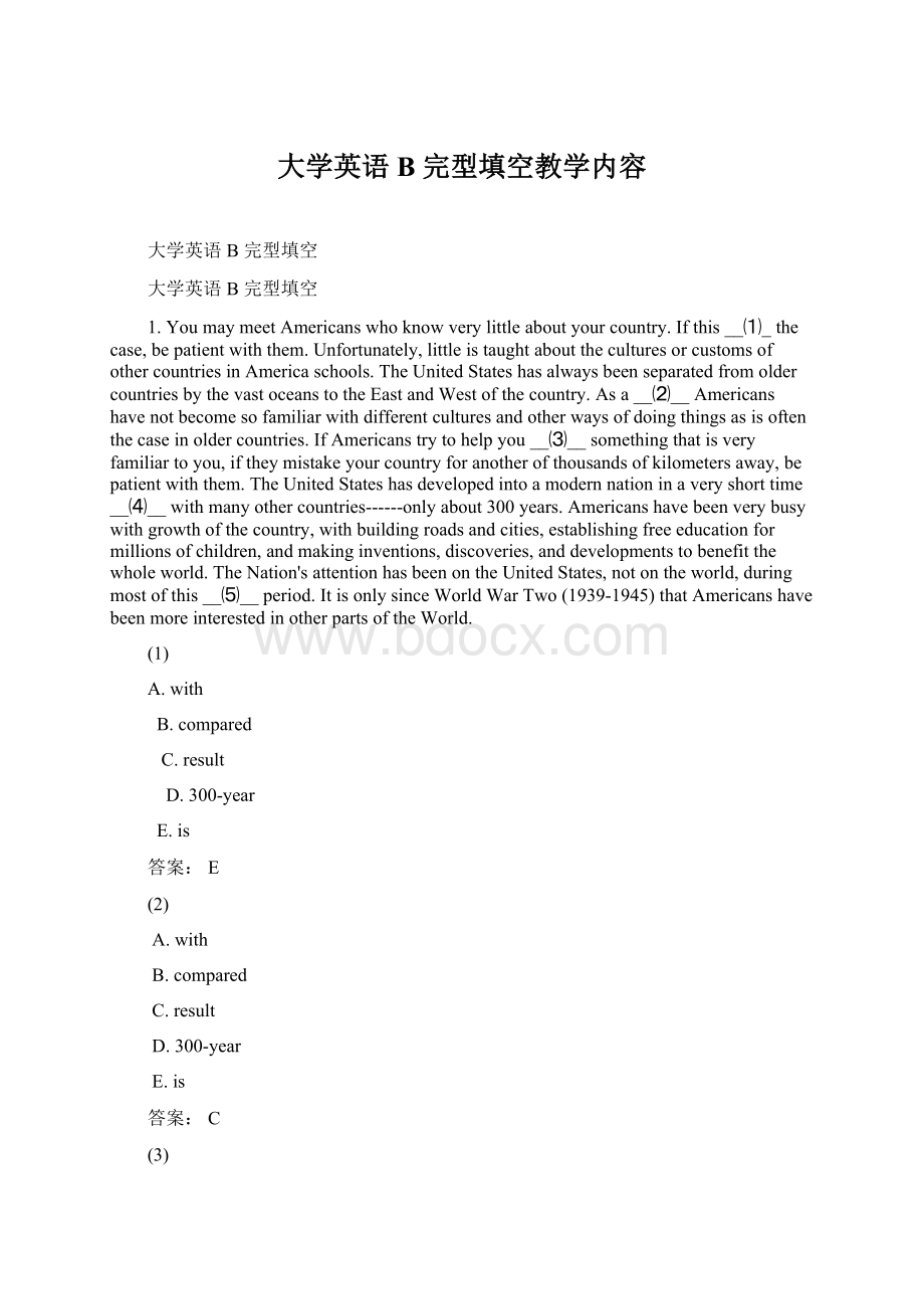 大学英语B 完型填空教学内容.docx_第1页