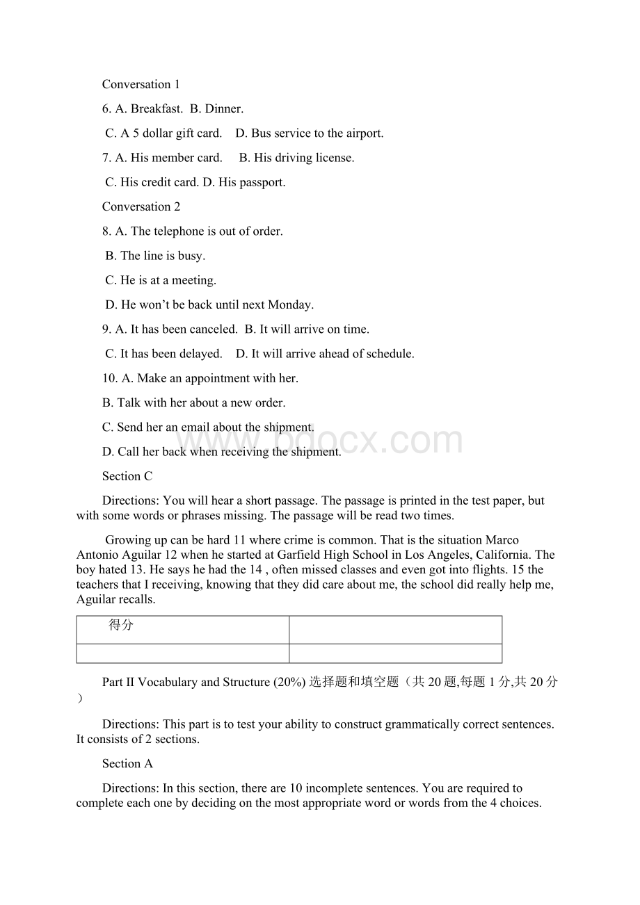 最新大学英语一期末考试题以及答案Word文档格式.docx_第2页