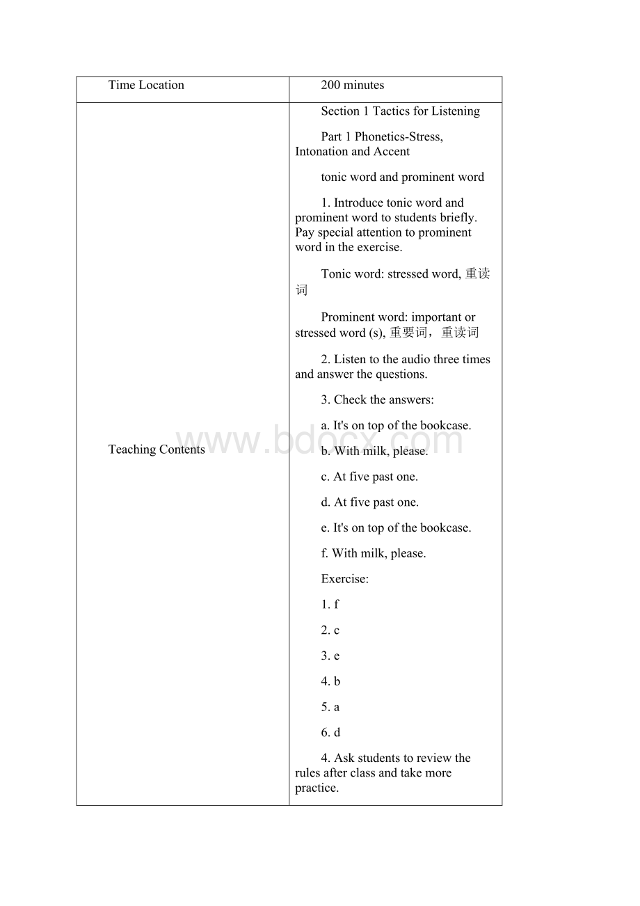 听力教程2施心远unit2教案.docx_第2页