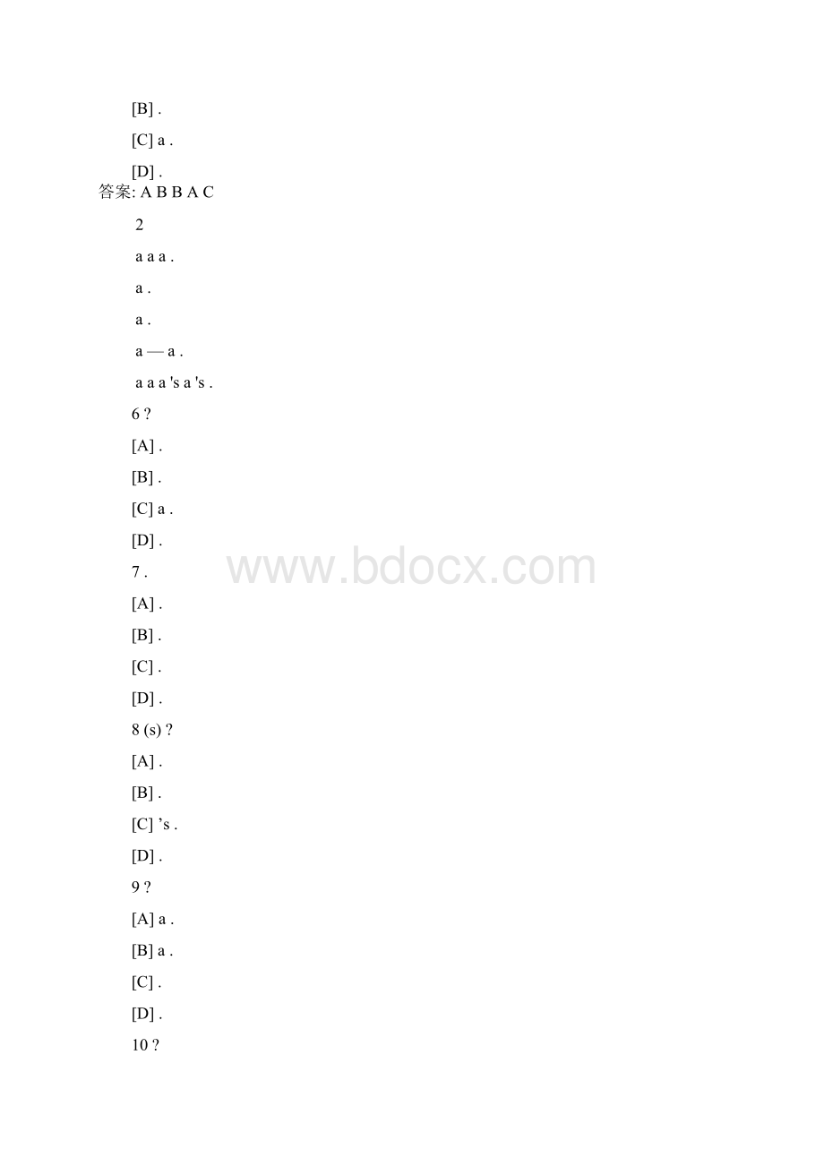 大学英语六级阅读理解及复习资料Word文档下载推荐.docx_第2页