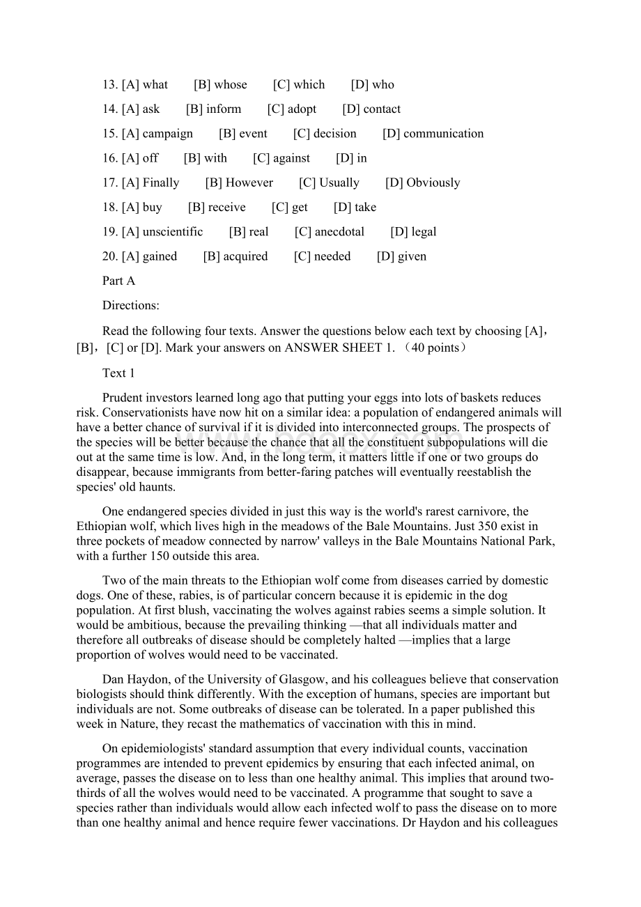 SectionIUseofEnglish大学英语课程教学要求.docx_第2页