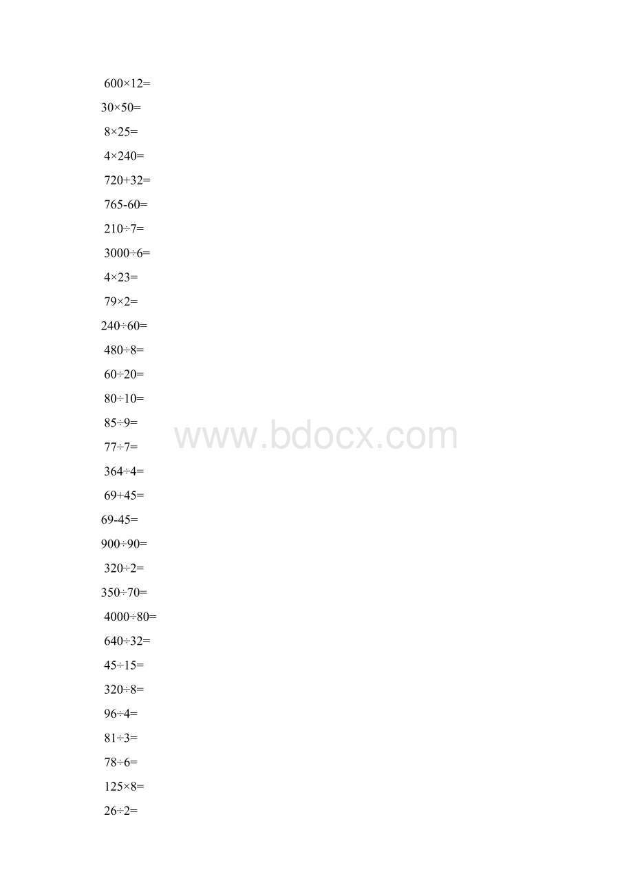 小学四年级数学口算题每页60道直接打印Word文档下载推荐.docx_第3页