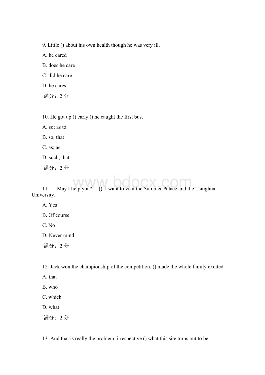 中国医科大学《大学英语 中专起点大专 》在线作业.docx_第3页