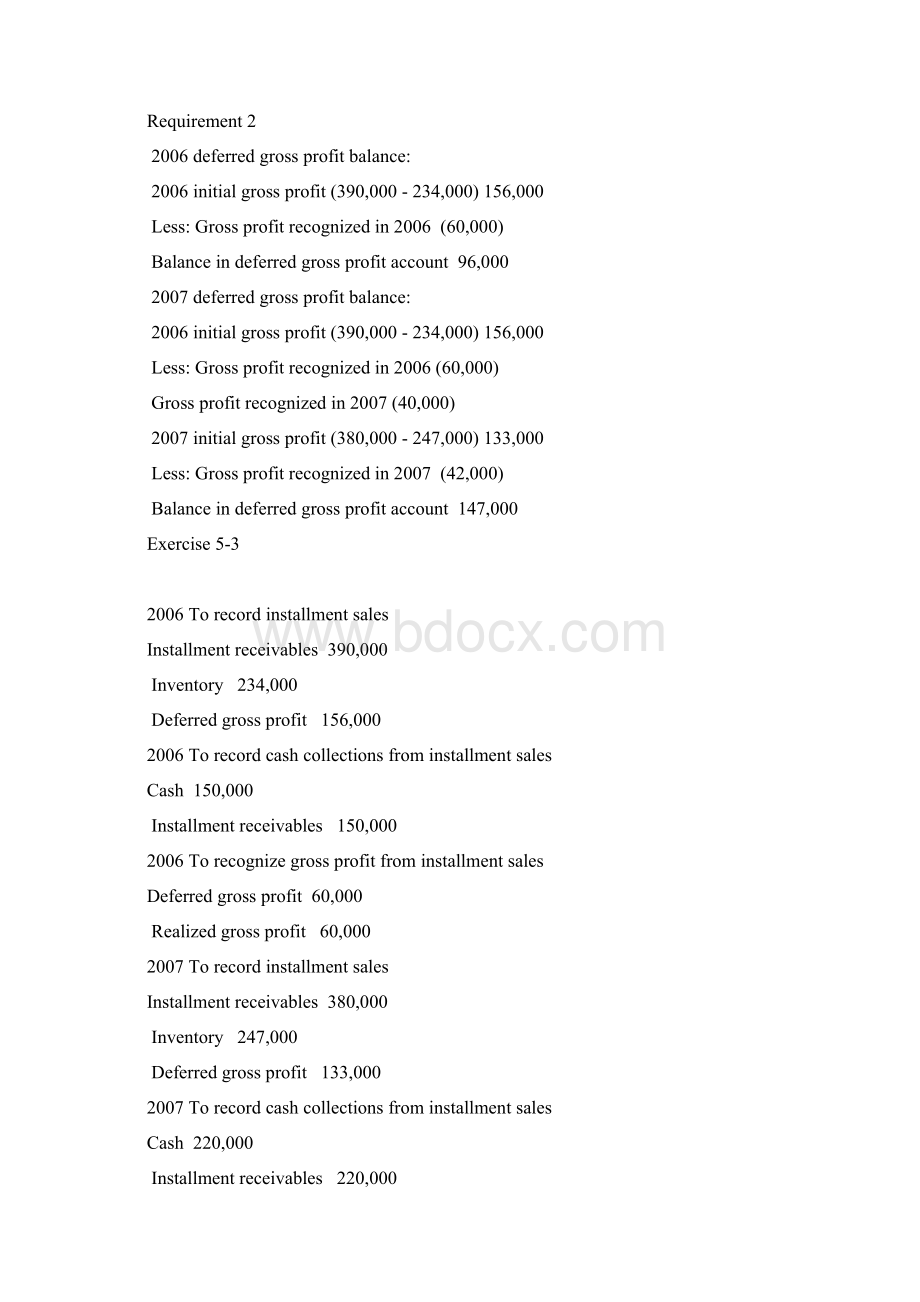 经济学Intermediate AccountingChapter 5.docx_第2页