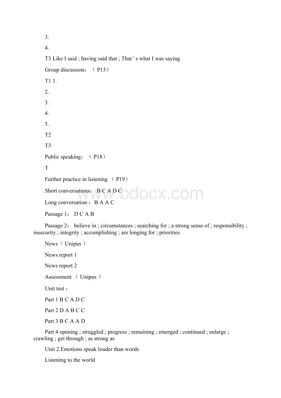 新视野大学英语第三版视听说教程第三册答案Word下载.docx_第2页