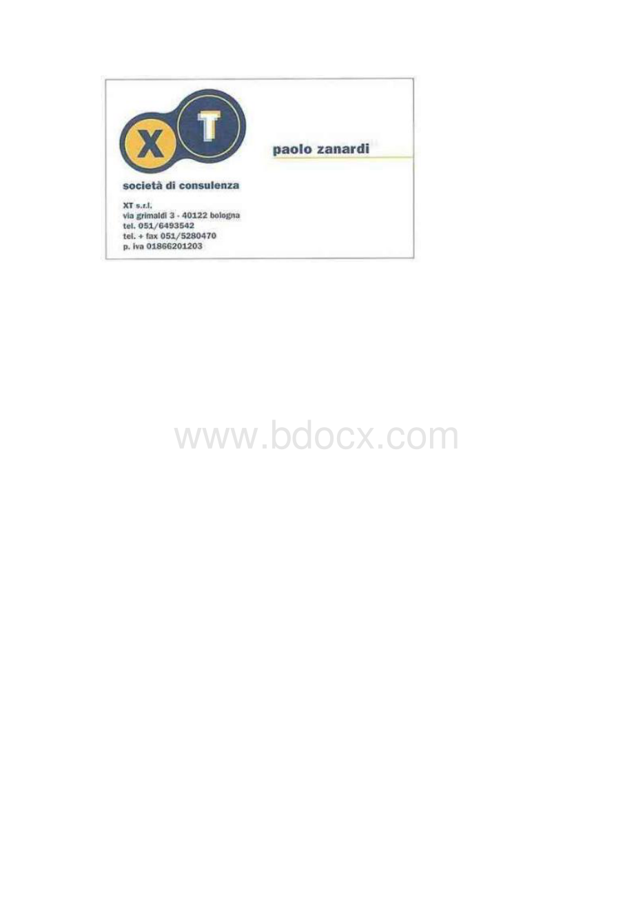 11个设计师优秀的包装设计作品文档格式.docx_第2页