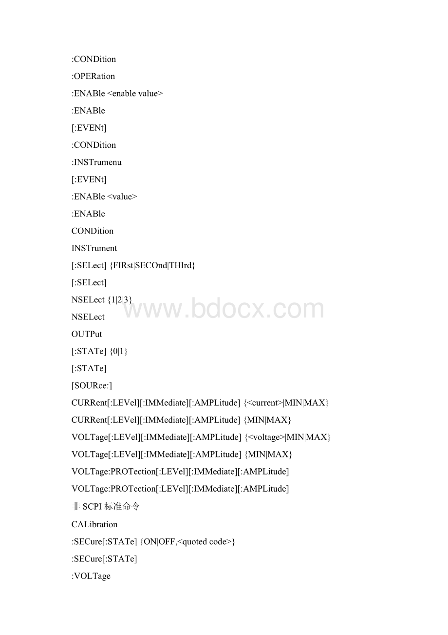 scpi编程语句中文解释.docx_第2页