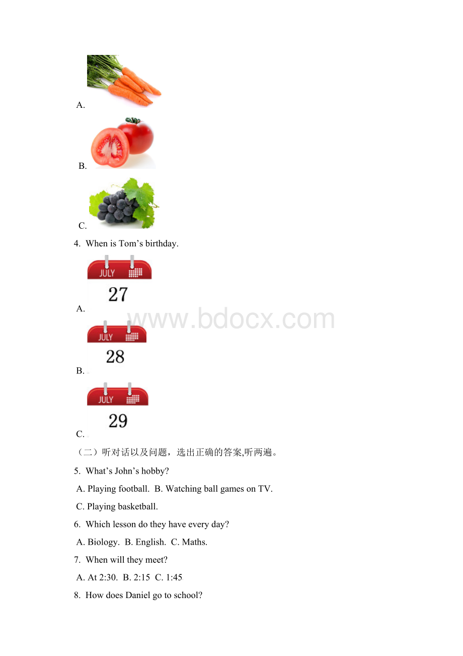 七年级英语上学期期末学情分析试题.docx_第2页