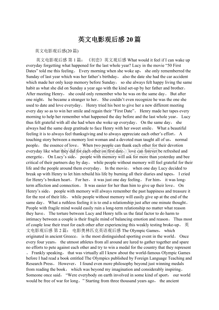 英文电影观后感20篇Word文档下载推荐.docx_第1页