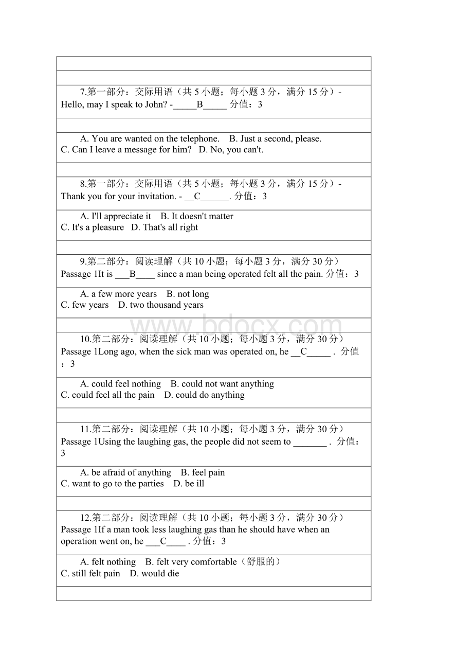 大学英语三离线作业3答案.docx_第2页