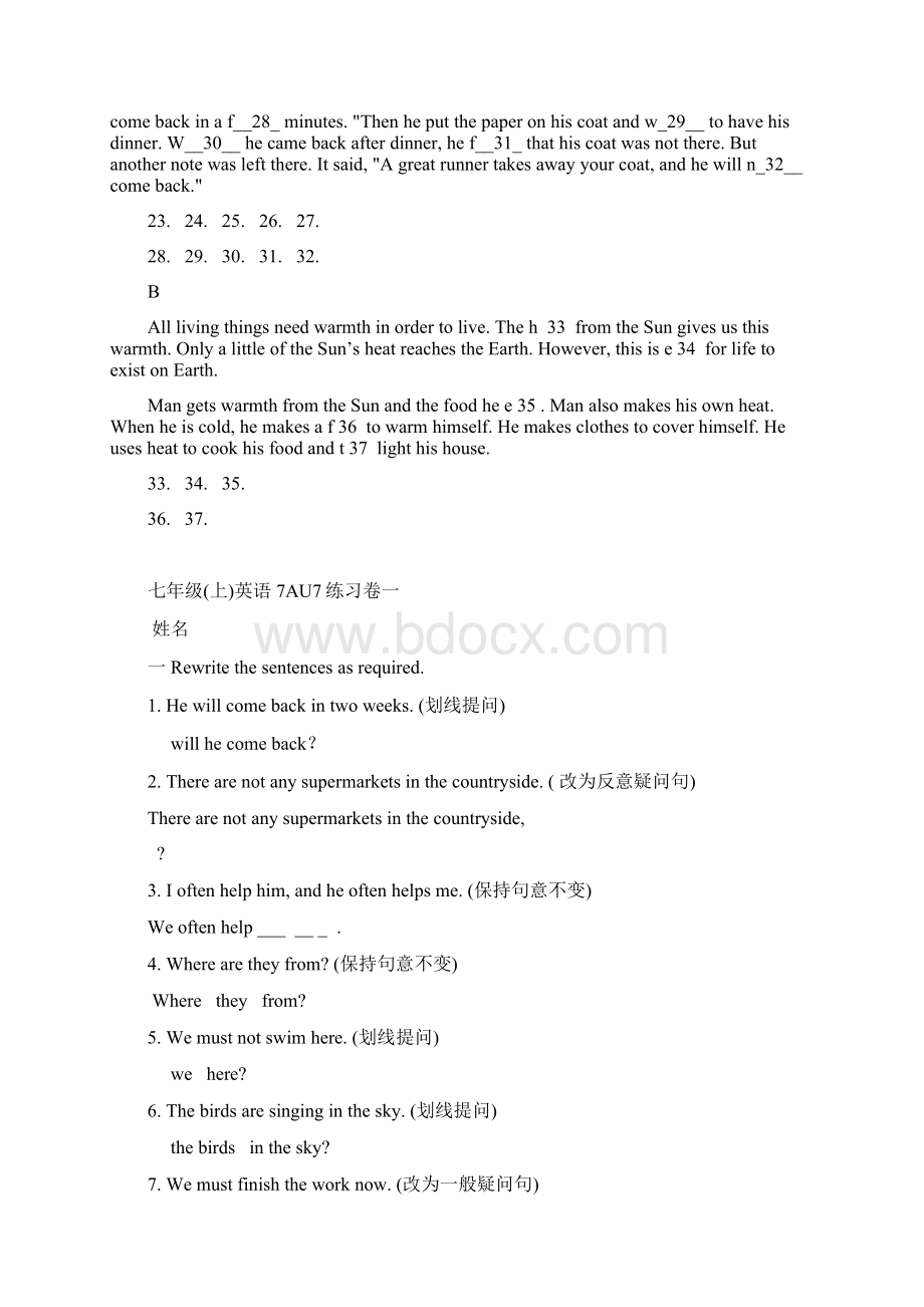 上海牛津版英语七年级上U5U10期末综合复习题和参考答案Word文件下载.docx_第3页