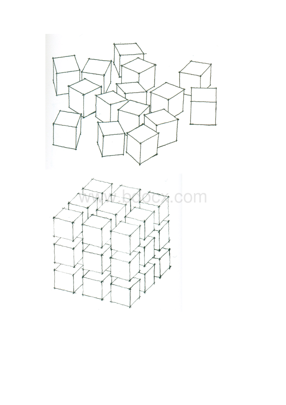 2 体块练习.docx_第3页