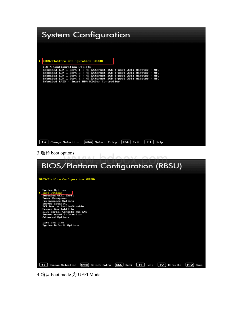 DL360 Gen9H240UEFI model raid1 手动安装winr2汇总.docx_第2页