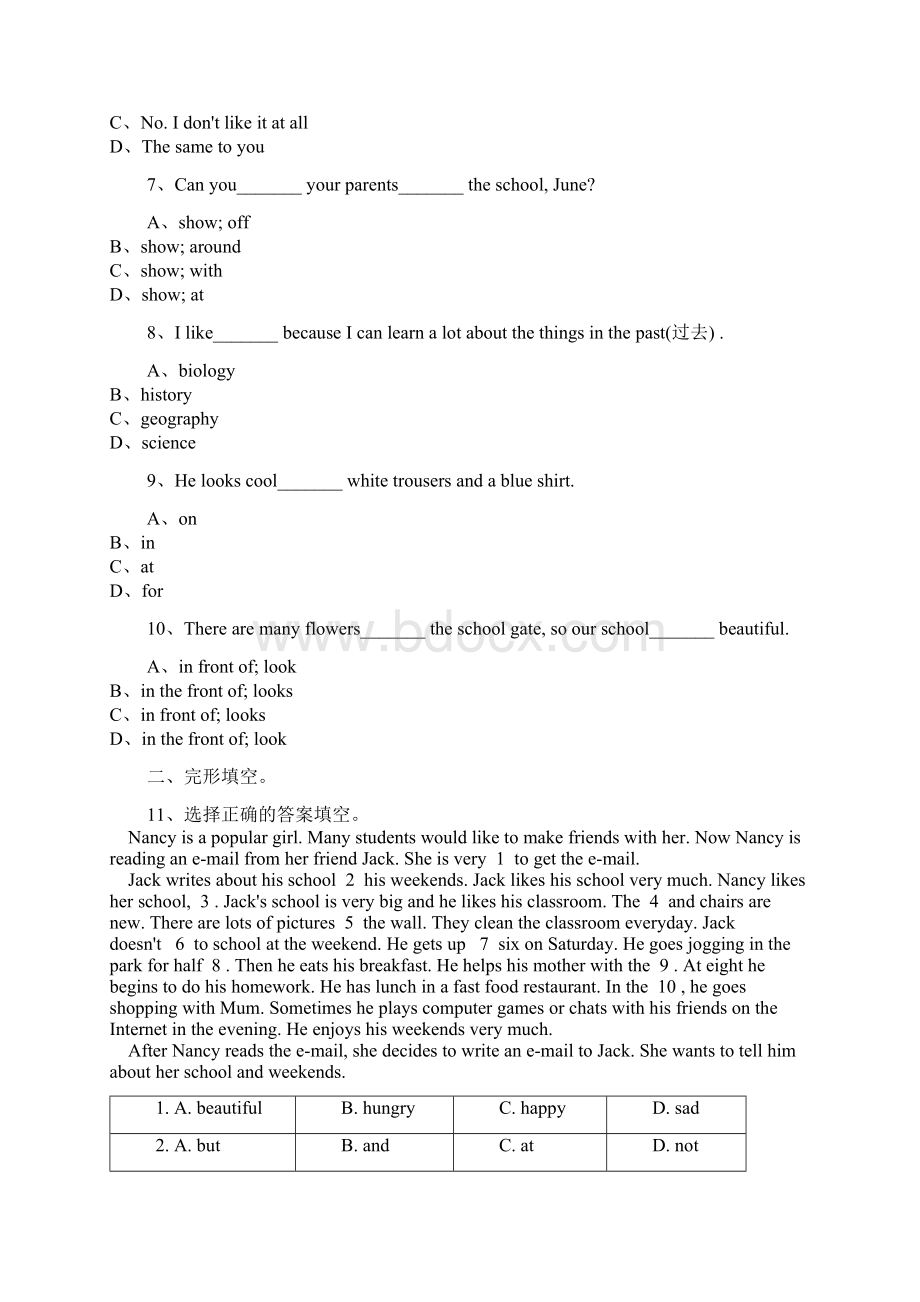 牛津译林英语七年级上册Unit3单元测试含答案解析Word文档格式.docx_第2页