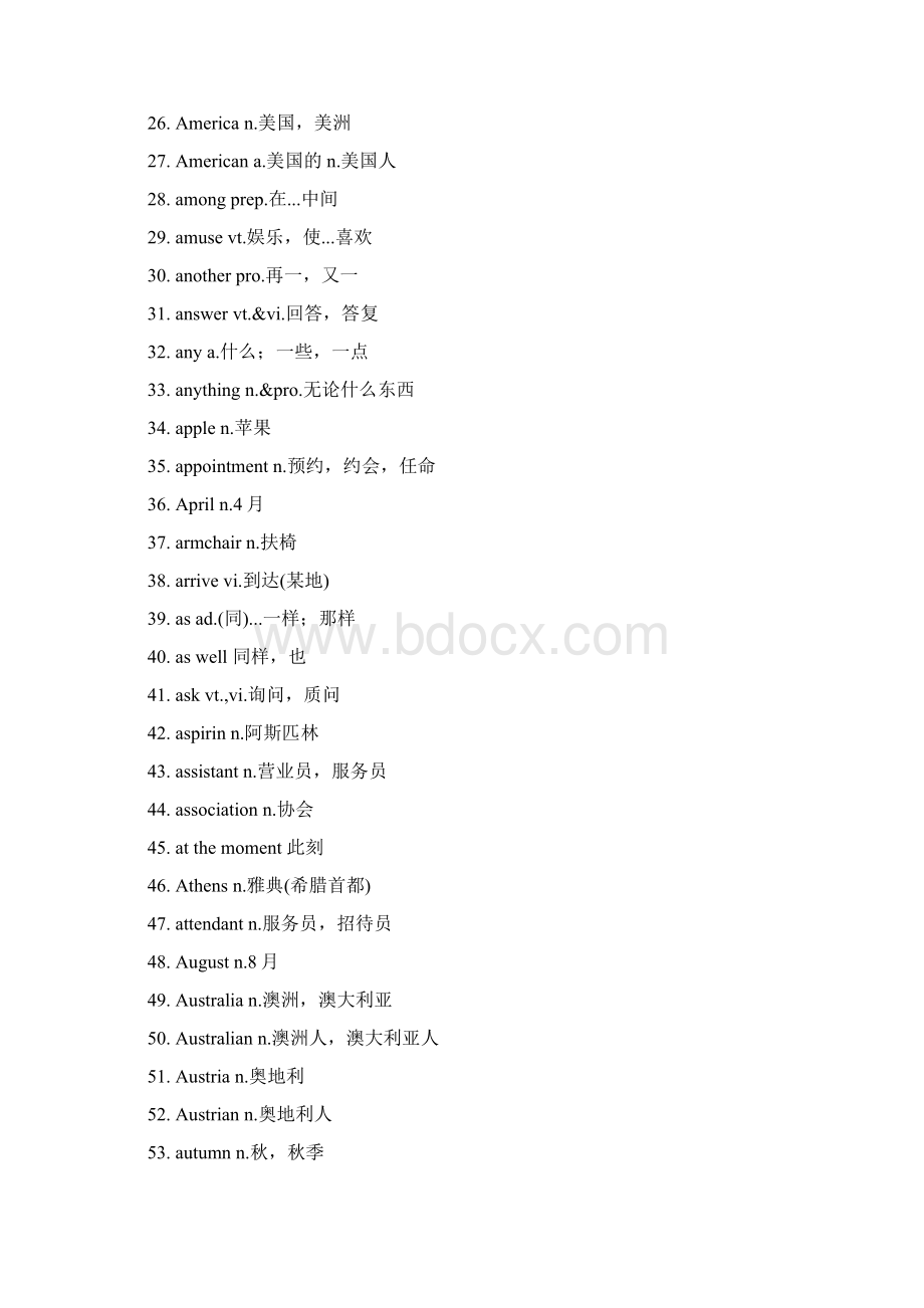 新概念英语第一册单词Word下载.docx_第2页