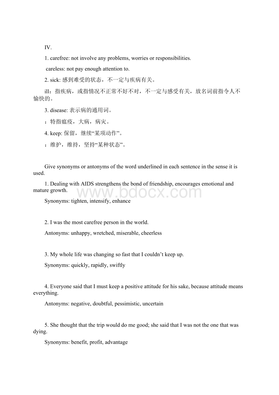 大学综合英语第四单元习题答案.docx_第3页