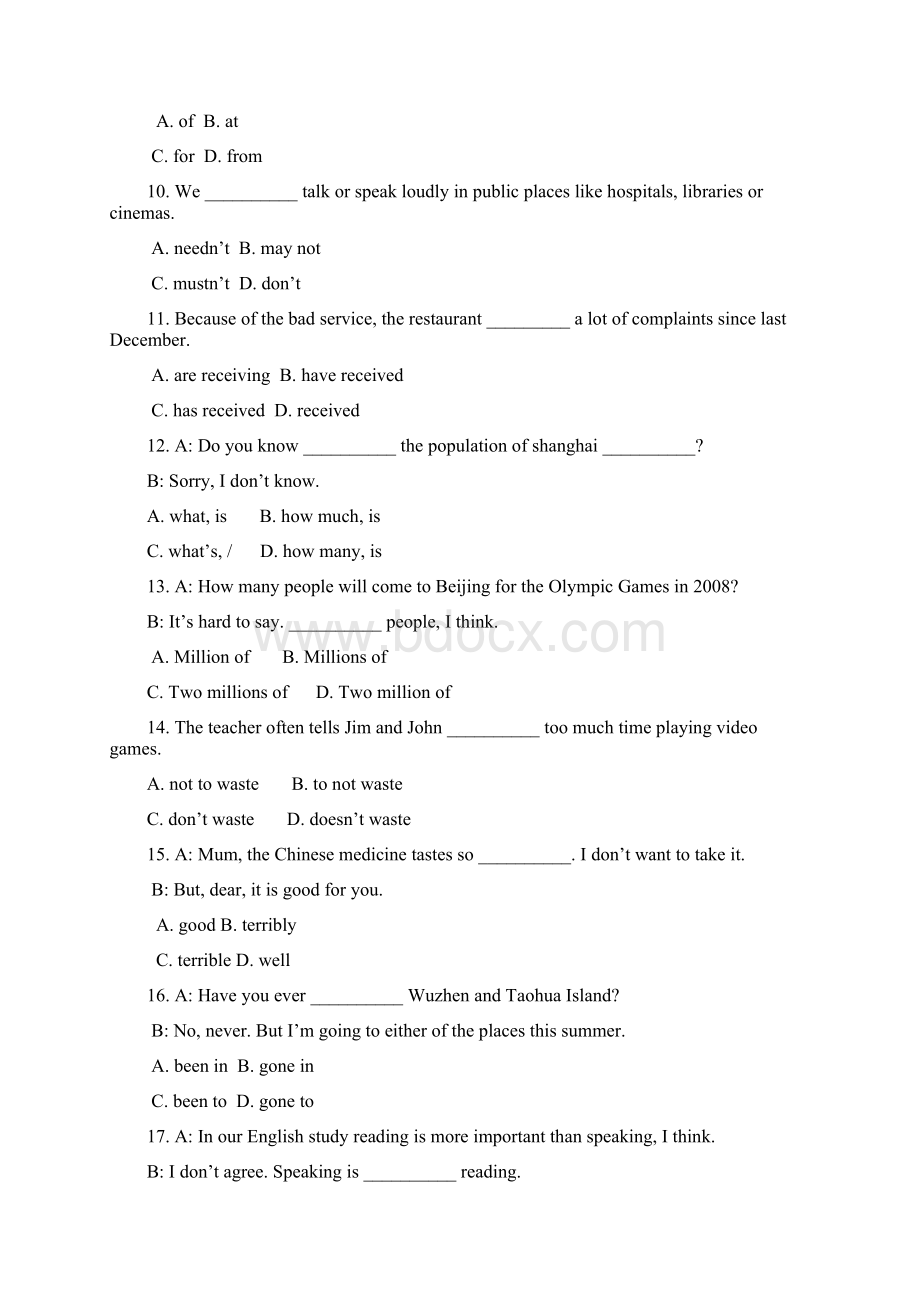 中考英语专项训练单项选择.docx_第2页
