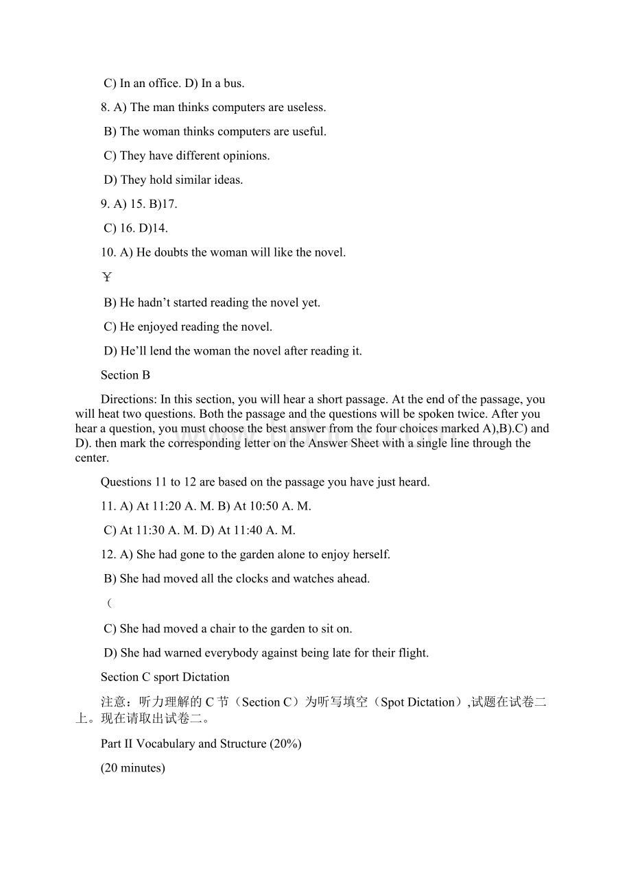 大学英语三级考试试题.docx_第3页