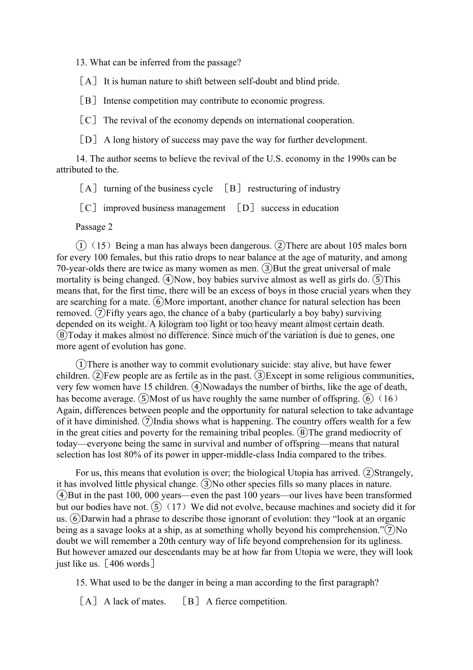 考研英语真题及解析汇报文档格式.docx_第3页