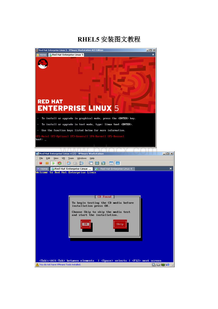 RHEL5安装图文教程.docx