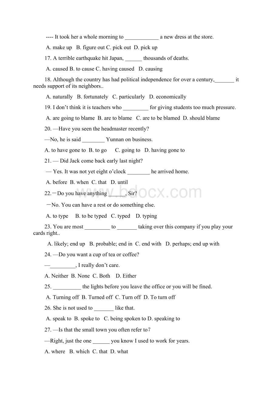 高二上学期第二次阶段性测试英语试题含答案.docx_第3页