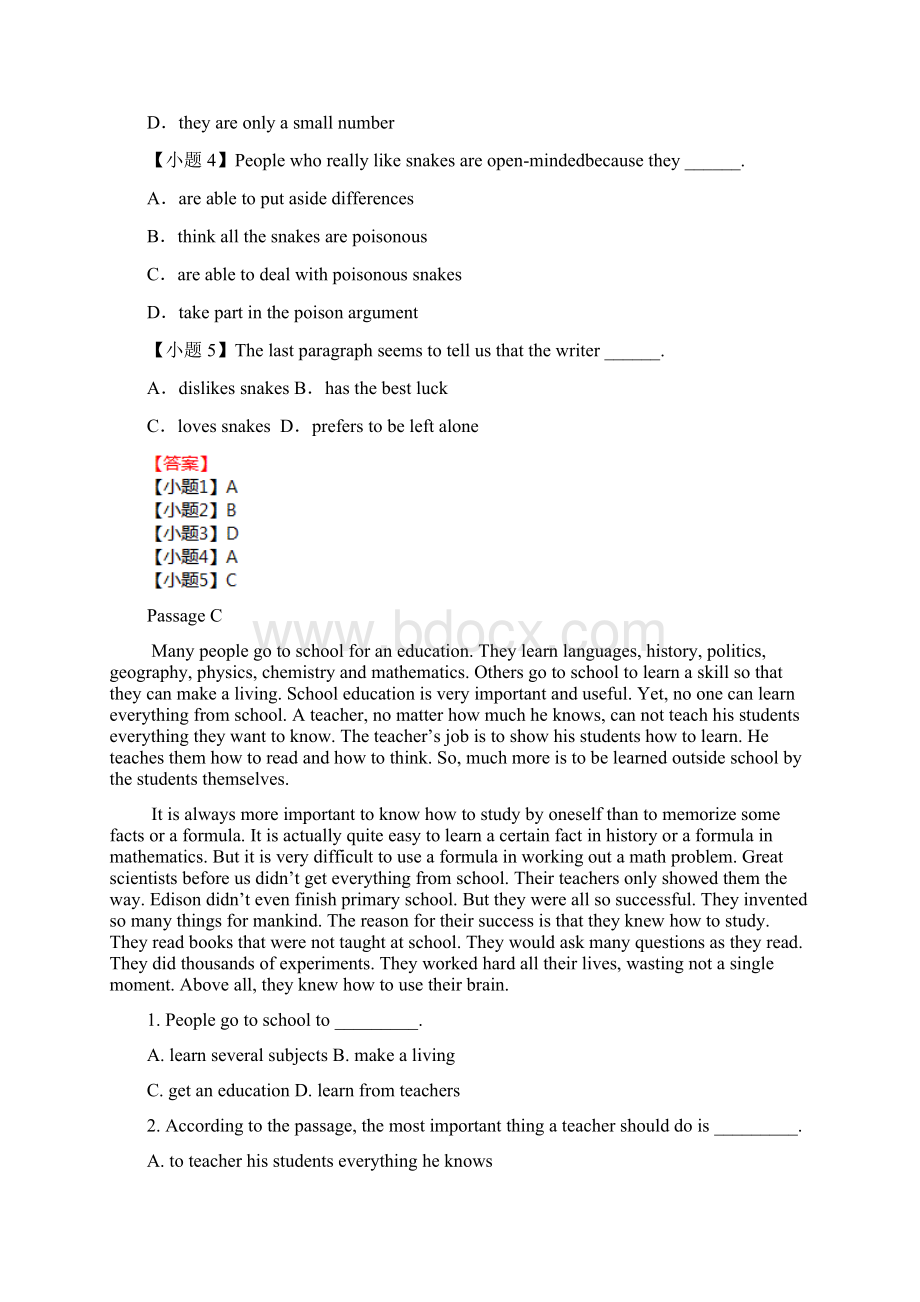 中考英语二轮复习阅读理解基础题一Word格式文档下载.docx_第3页