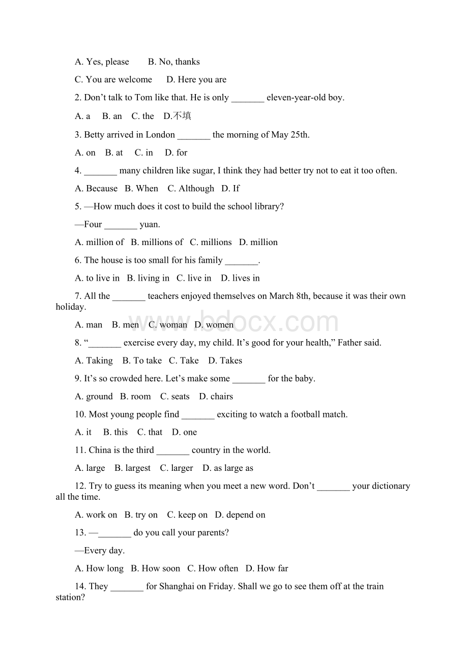 春石板学区九年级第一学月考试试题及答案英语Word格式.docx_第2页