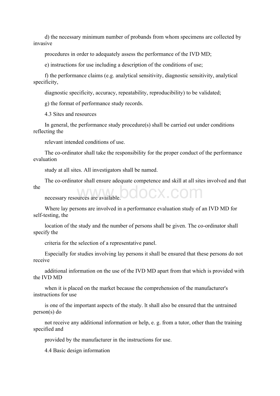 体外诊断试剂IVD欧盟EN13612性能评估部分中英Word文件下载.docx_第3页