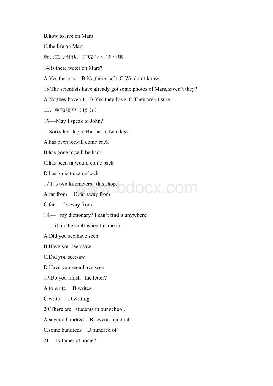 外研版八年级英语下Module3检测题含答案Word格式文档下载.docx_第2页